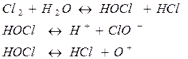 Диссоциация хлорноватистой кислоты. Степень диссоциации хлорноватистой кислоты. Хлорноватистая хлорноватистая. Хлорноватистая кислота метод МО. Хлорная вода уравнение