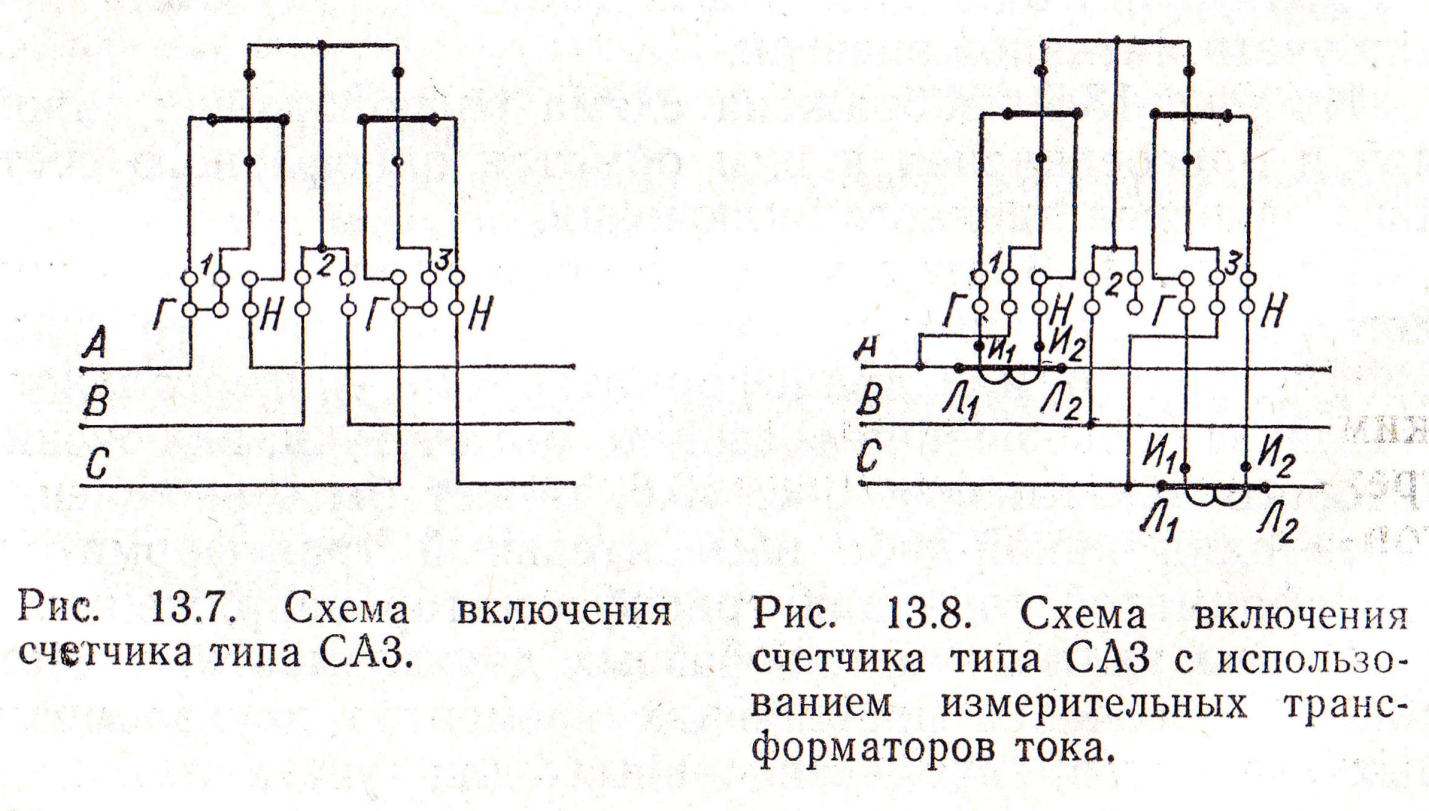 286еп3 схема включения