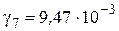 Тяжение проводов что это. Смотреть фото Тяжение проводов что это. Смотреть картинку Тяжение проводов что это. Картинка про Тяжение проводов что это. Фото Тяжение проводов что это