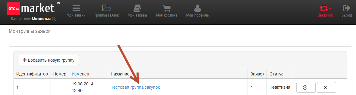 Dark Market Url Dark Market Url