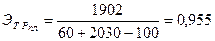 image244