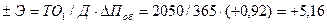 image258
