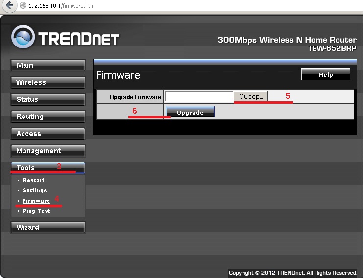 Wireless прошивка. Зайти в роутер TRENDNET. Обновление роутера ТРЕНДНЕТ. Установка прошивки. Зайти в роутер model TEW-635brm.