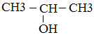 Пропен 2 хлорпропан реакция. 2 Хлорпропан в пропанол. Пропанол 1 ch3cooh. Пропанол 2 ch3cooh. 1 Хлорпропан nh3.