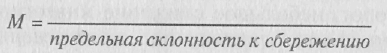 Сложный процент в инвестициях: что это, как работает