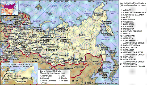Where is the russian federation situated what is the total area of the country. Смотреть фото Where is the russian federation situated what is the total area of the country. Смотреть картинку Where is the russian federation situated what is the total area of the country. Картинка про Where is the russian federation situated what is the total area of the country. Фото Where is the russian federation situated what is the total area of the country