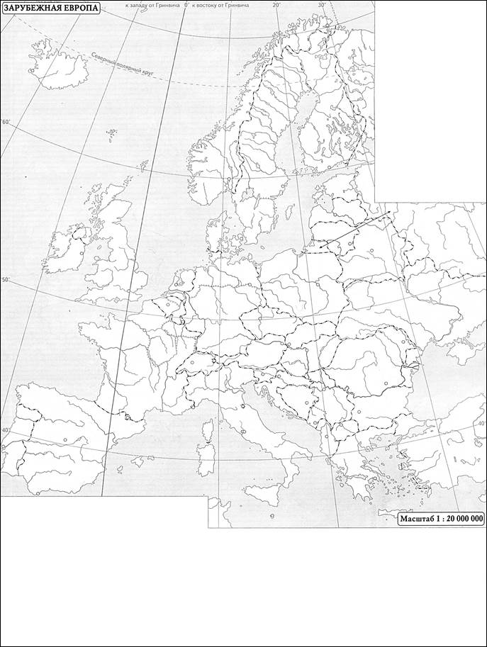 Карта зарубежной европы 10 класс. Контурная карта зарубежной Европы. Контурная карта Западной Европы 11 класс. Контурная карта зарубежная Европа 11 класс. Карта Европы контурная карта 10 класс для печати.