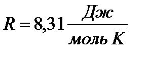 Молярная масса неона. Молярная масса н. Масса неона. Молекулярная масса неона.