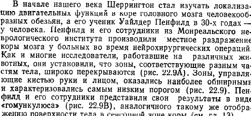 Что такое впсп и тпсп. Смотреть фото Что такое впсп и тпсп. Смотреть картинку Что такое впсп и тпсп. Картинка про Что такое впсп и тпсп. Фото Что такое впсп и тпсп