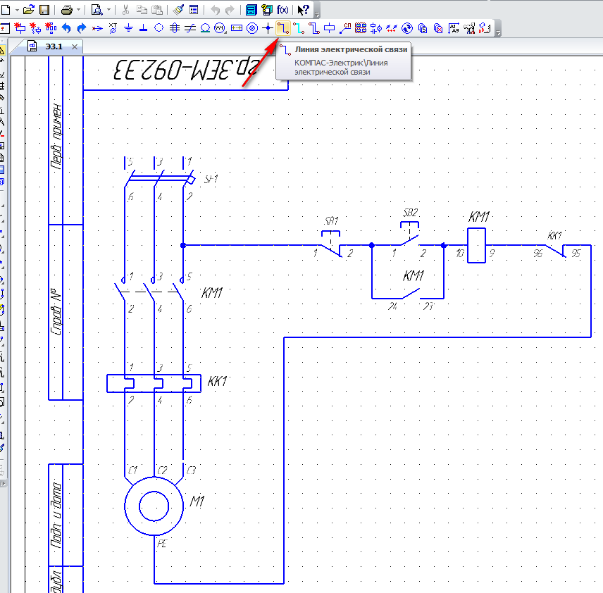 Электрические схемы андроид. Принципиальная электрическая схема компас 3d. Компас 3d электрические схемы. Компас электрик монтажная схема электрическая. Схема электрическая принципиальная в компас электрик.